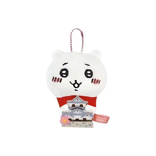 Чиикава Iwakura Castle Чиикава Куклы Плюшевый Подвеска Трубы Высокие