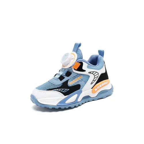 BOBDOG Противоскользящий Амортизация Устойчивый к истиранию Отскок Дышащий Баланс Поддержка Отводящий влагу