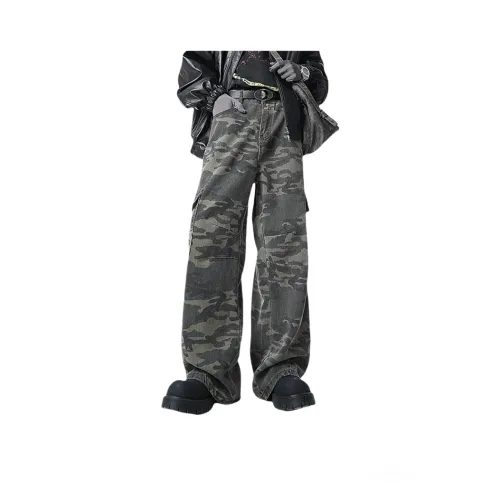 Novamen Карго Брюки Унисекс Камуфляж Зеленый