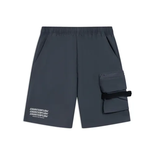 LINING CF Серые Мужские Карго Шорты