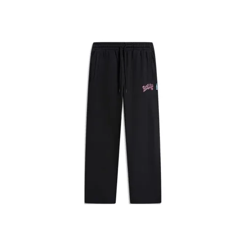 LINING Basketball Collection Черные Мужские Вязаные Тренировочные Штаны