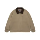 Хаки