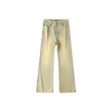 Грязно-желтый