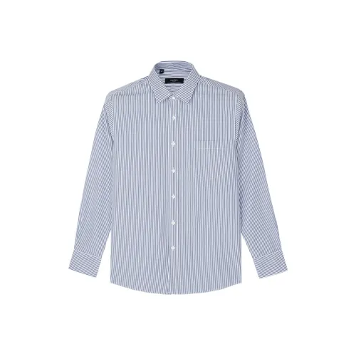 NAUTICA TAILORED Синие полосы Мужские рубашки