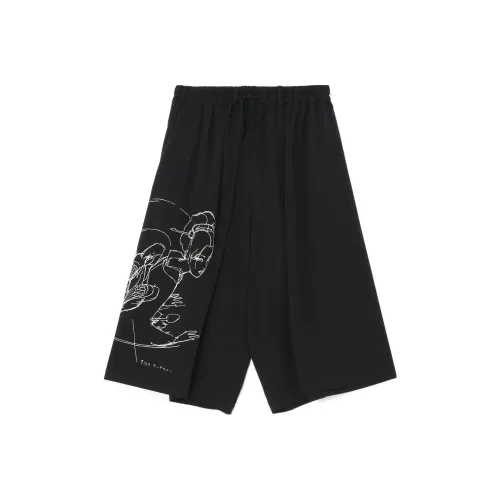 Yohji Yamamoto Черные Унисекс Повседневные Штаны
