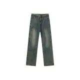 Синий Зеленый