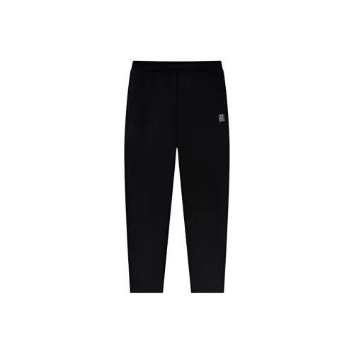 361° Variety Тренировки Коллекция Вязаные Тренировочные Штаны Мужские Супер-Черный