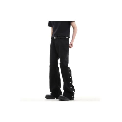 TREND ST Повседневные брюки Унисекс Черный