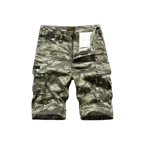 VIP Loose Fit Shorts Men's Tiger Print Camouflage