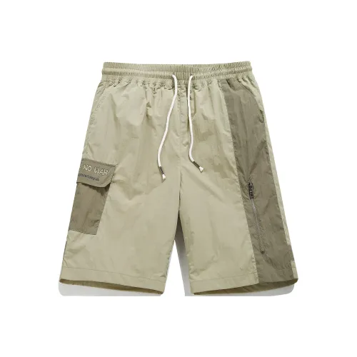 Guuka Светло-зеленые мужские карго шорты