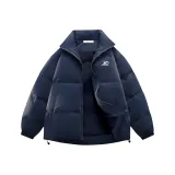 Темно-синий