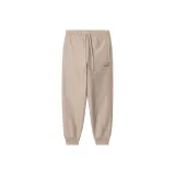 Арахисовый