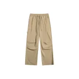 Абрикосовый