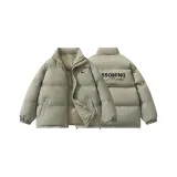 Серо-зеленый