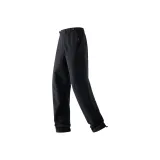 Обсидиановый черный