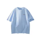 Далекий Небесный Лазурь