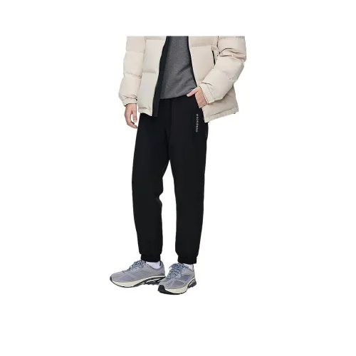 BOSIDENG Пуховые Утеплённые Штаны Мужские Черные