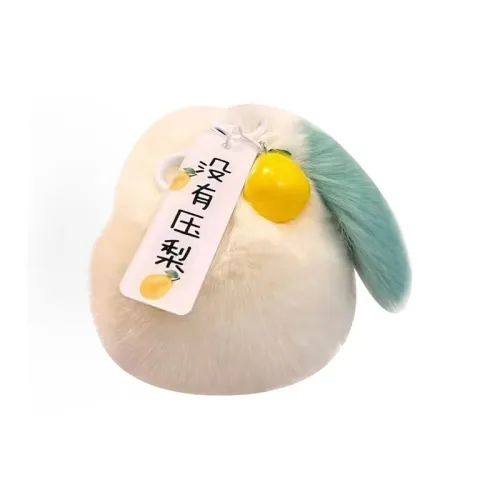 MORTEN SOLUM Мультяшный Big Груша Брелок Кукла Плюшевая Подвеска 10 см Высота