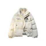 Абрикосовый