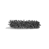 Серебристый