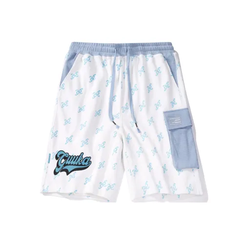 Guuka Белый Мужской Карго Шорты