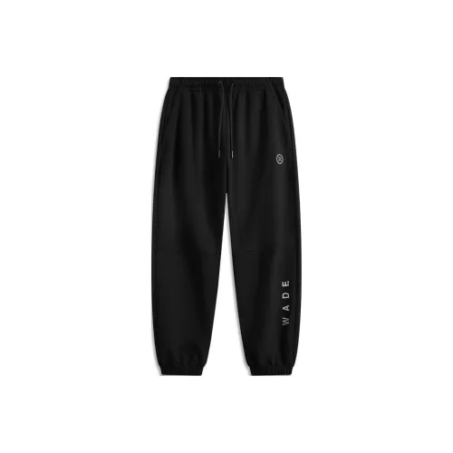 LINING Basketball Collection Черные Мужские Вязаные Тренировочные Штаны