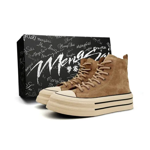 Mengsai Износостойкий Легкий Противоскользящий Высокий Топ Кеды Унисекс Хаки