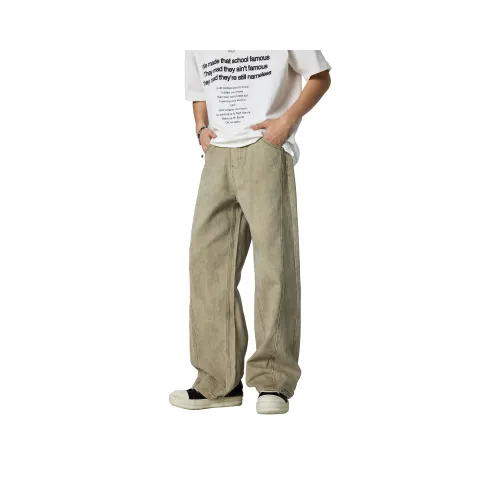 KM Хаки Унисекс Джинсы