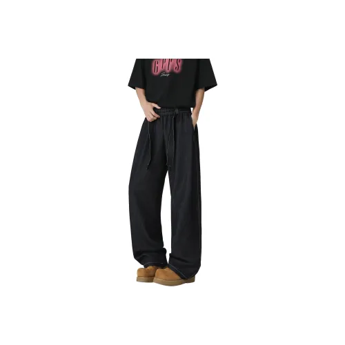 URBAN AUTHENTIC Повседневные брюки Унисекс Черный