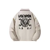 Абрикосовый