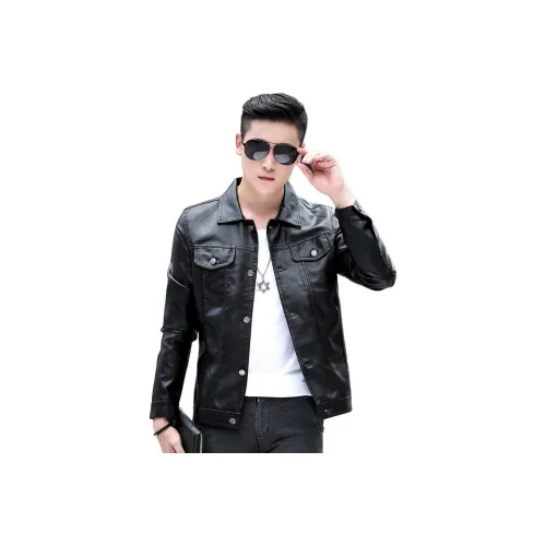 PIERRE CARDIN Кожа Куртка Мужская