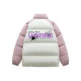 Бежево-абрикосовый/Светло-розовый