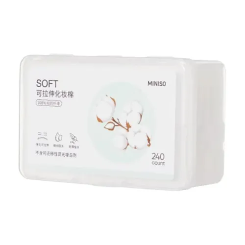 Miniso Влажные компрессы Регулируемый макияж Хлопок Портативный Дружественный к коже 240 шт
