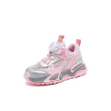 Серебряный [Один Сетка Дышащий]