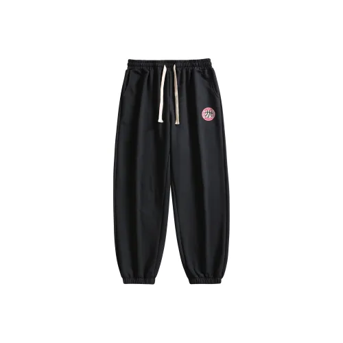 DIEMME Вязаные тренировочные штаны унисекс