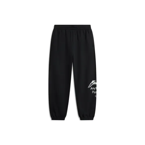 LINING Sports Fashion Collection Мужские Повседневные Брюки Черные