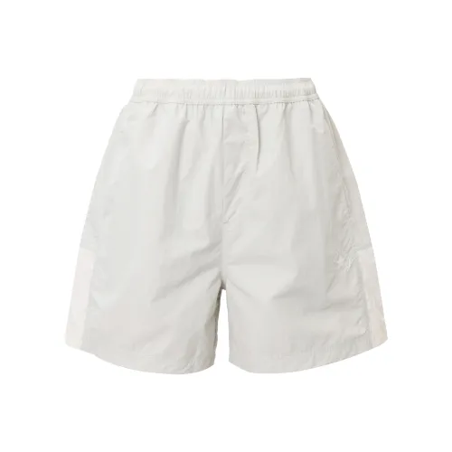 Converse Starsprinter Повседневные шорты Мужские Белые