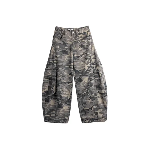 DBW DOUBLEWIN Карго-брюки Унисекс Камуфляж