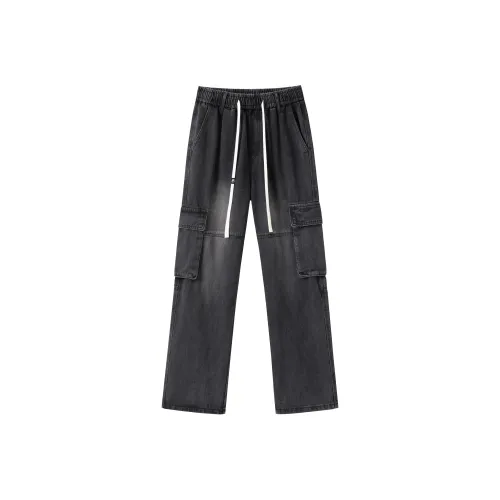 Белый медведь Унисекс Джинсы