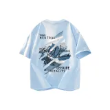 Светло-синий-DX38