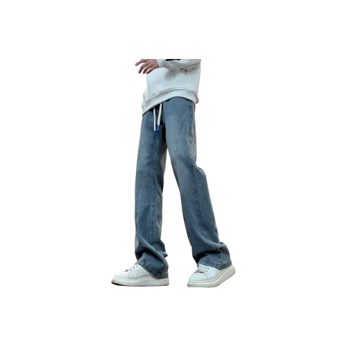 Paddy Julia Унисекс Джинсы