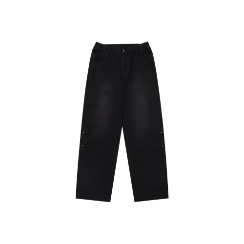 Bodydream Черные Мужские Джинсы