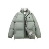 Серый Зеленый