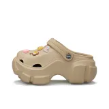 Хаки (Молоко Мини Печенье)