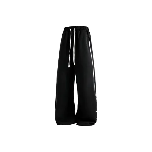 Premier 55 Унисекс Повседневные брюки