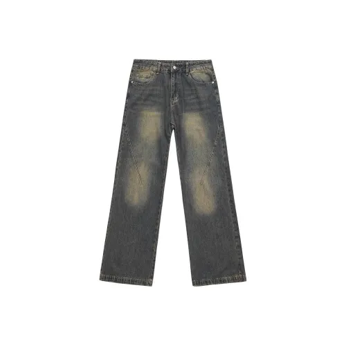 HLPT Ржаво-красные унисекс джинсы