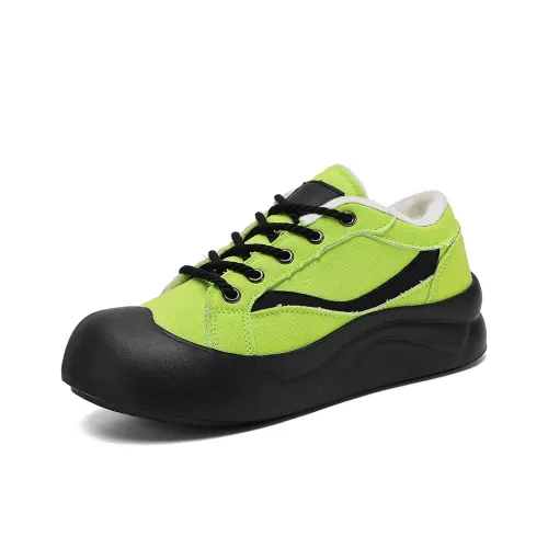 VAEL Желтый Лимонит Rust Противоскользящие Устойчивые к износу Дышащие Легкие Низкие Кеды с Покрытием