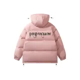 Розовый
