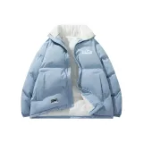 Светло-голубой