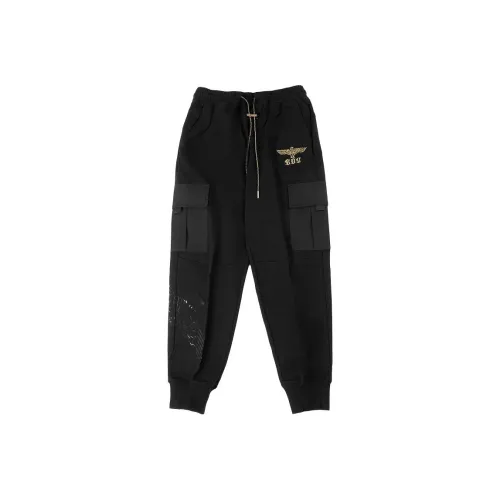 Boy London Карго Брюки Унисекс Черный